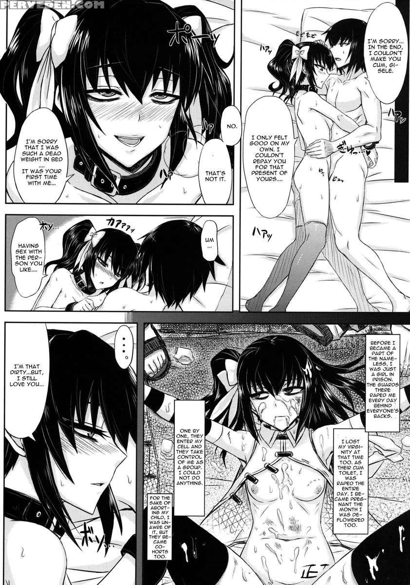 Seirei Fushi Nookurimono 1