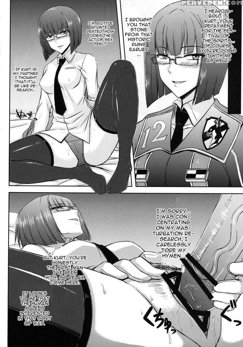 Seirei Fushi Nookurimono 1