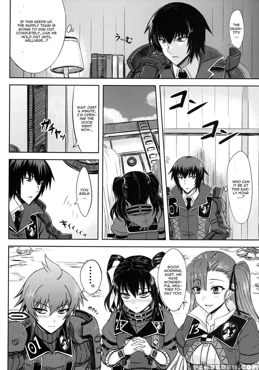Seirei Fushi Nookurimono 1