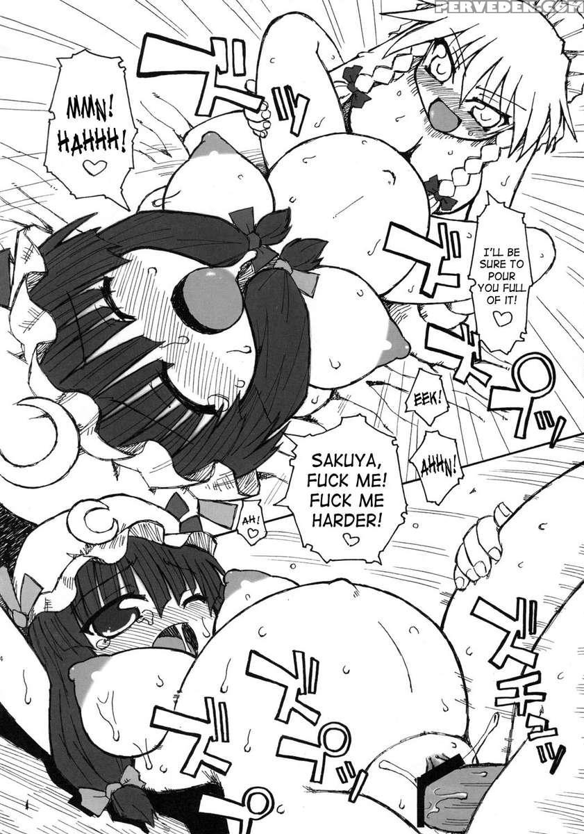 Seireitsukai No Gogo 1
