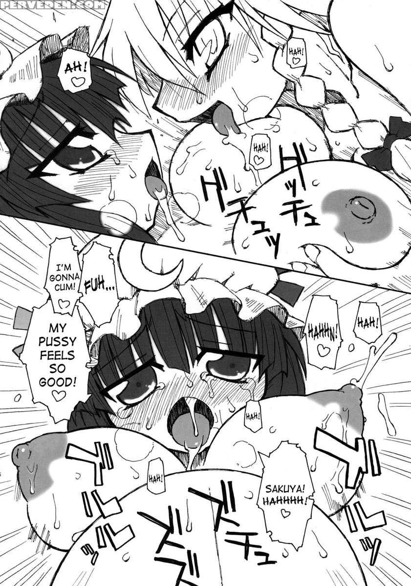 Seireitsukai No Gogo 1