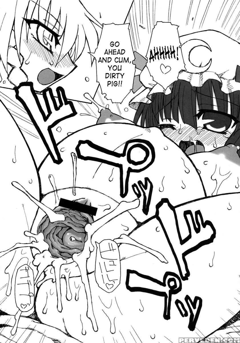 Seireitsukai No Gogo 1
