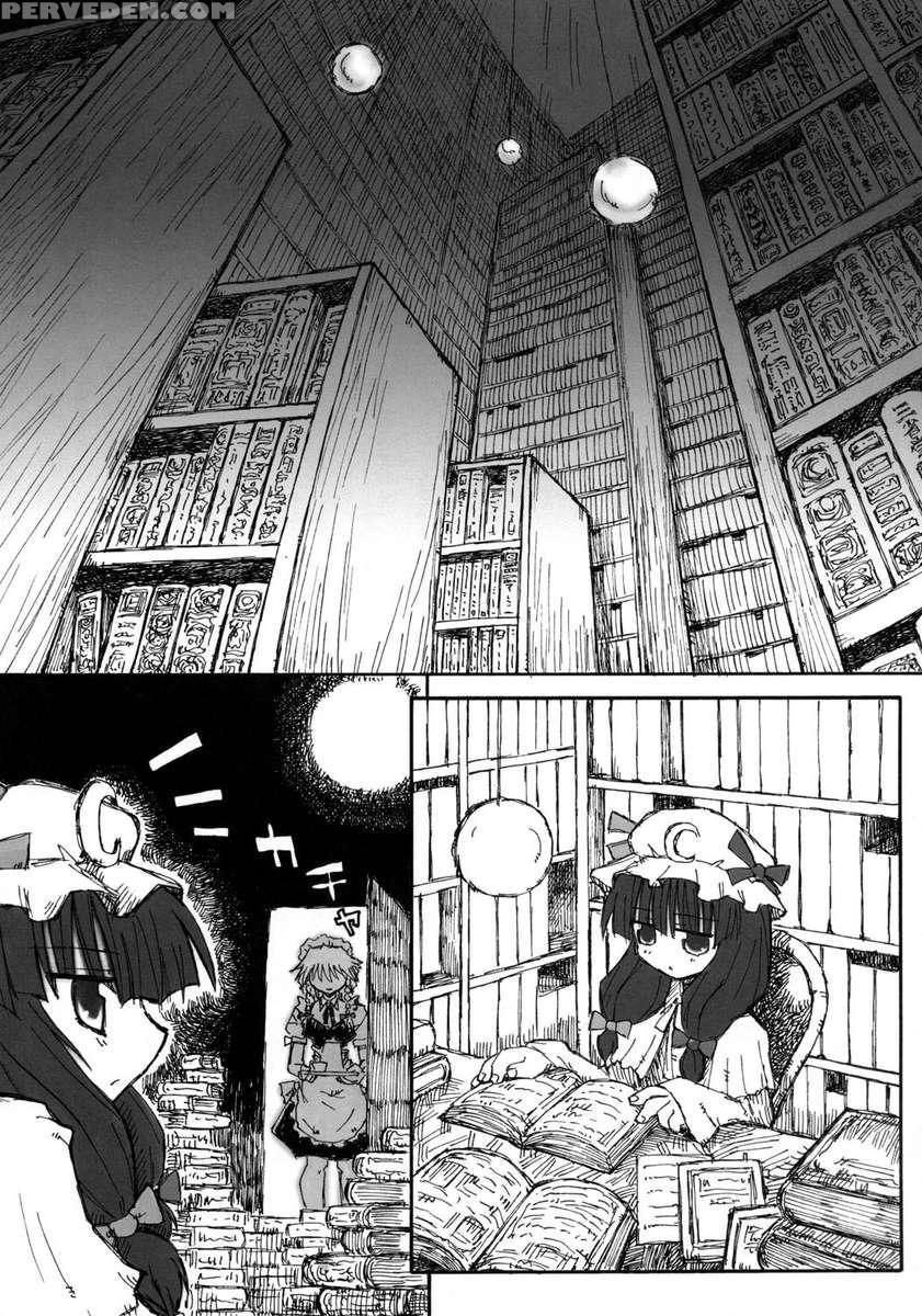 Seireitsukai No Gogo 1