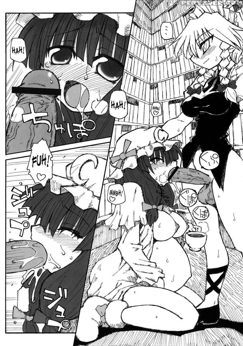 Seireitsukai No Gogo 1