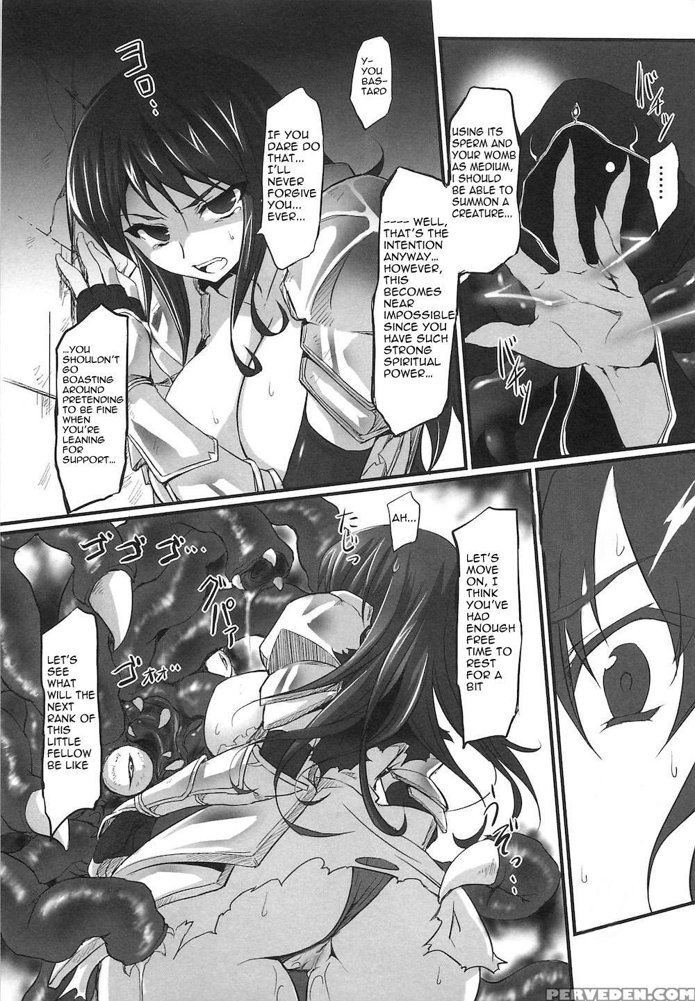 Seishoku Shoukan Juu - Original Work 1