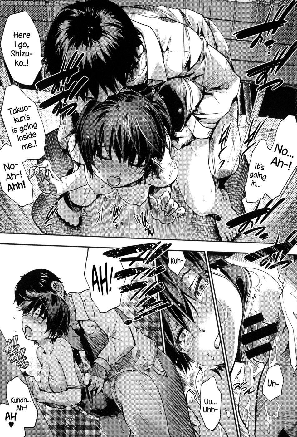 Seitai-jikan Ninomiya-san - Uba Yoshiyuki 1