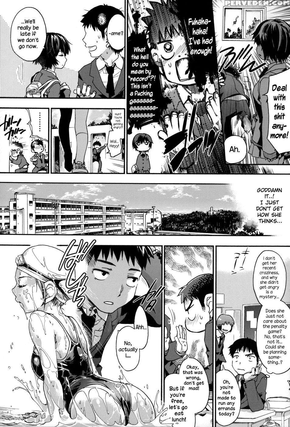 Seitai-jikan Ninomiya-san - Uba Yoshiyuki 1