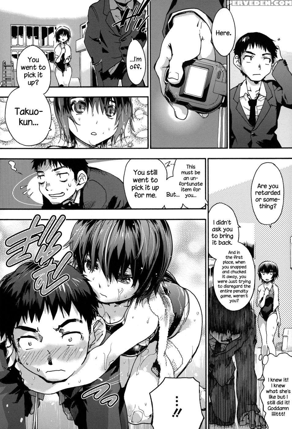 Seitai-jikan Ninomiya-san - Uba Yoshiyuki 1