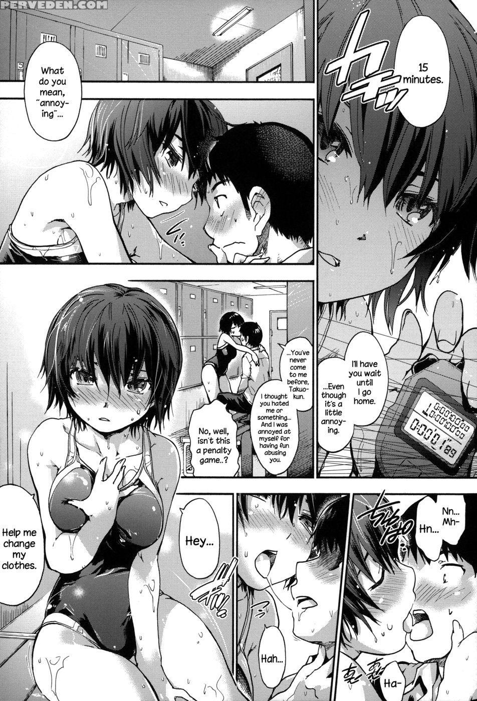 Seitai-jikan Ninomiya-san - Uba Yoshiyuki 1