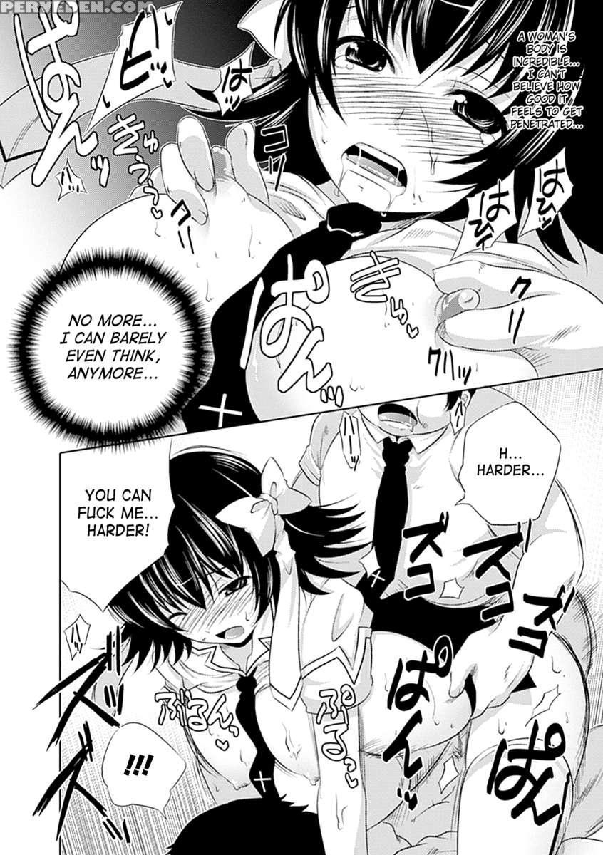 Seitenkan Anthology Comics Vol.3 1