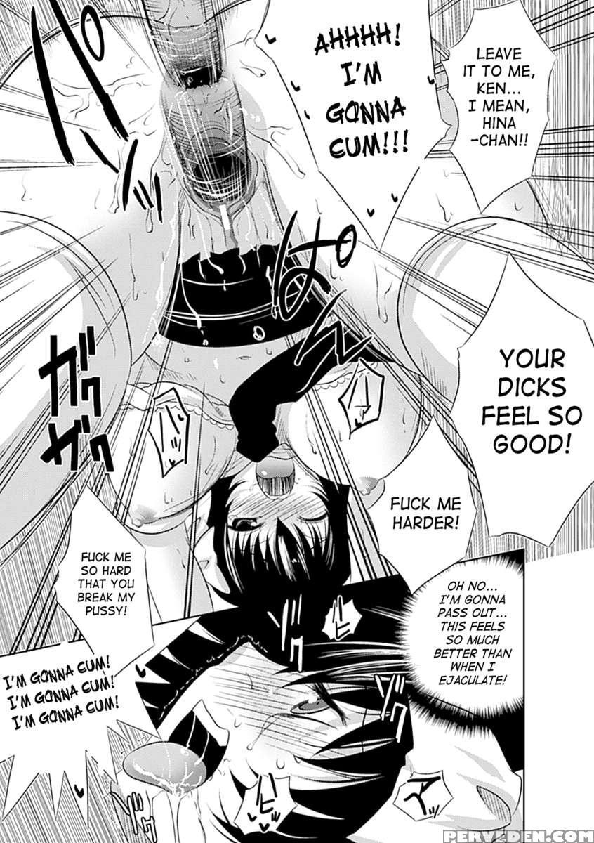 Seitenkan Anthology Comics Vol.3 1