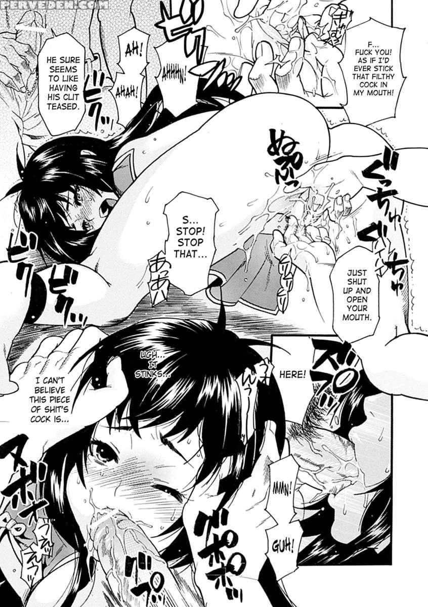 Seitenkan Anthology Comics Vol.3 1