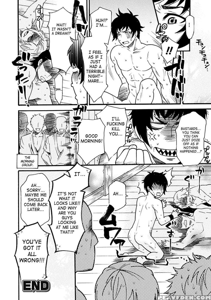 Seitenkan Anthology Comics Vol.3 1