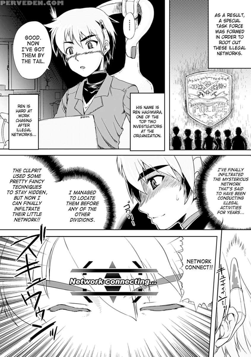 Seitenkan Anthology Comics Vol.3 1