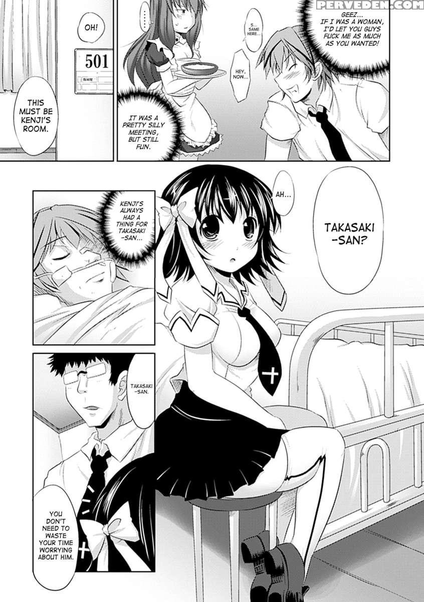 Seitenkan Anthology Comics Vol.3 1