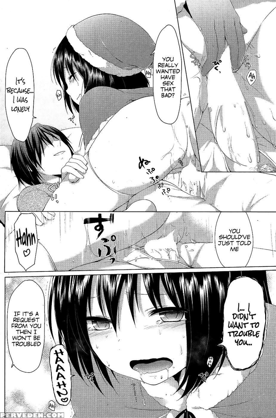 Seiya Surprise - Itou Nanami 1