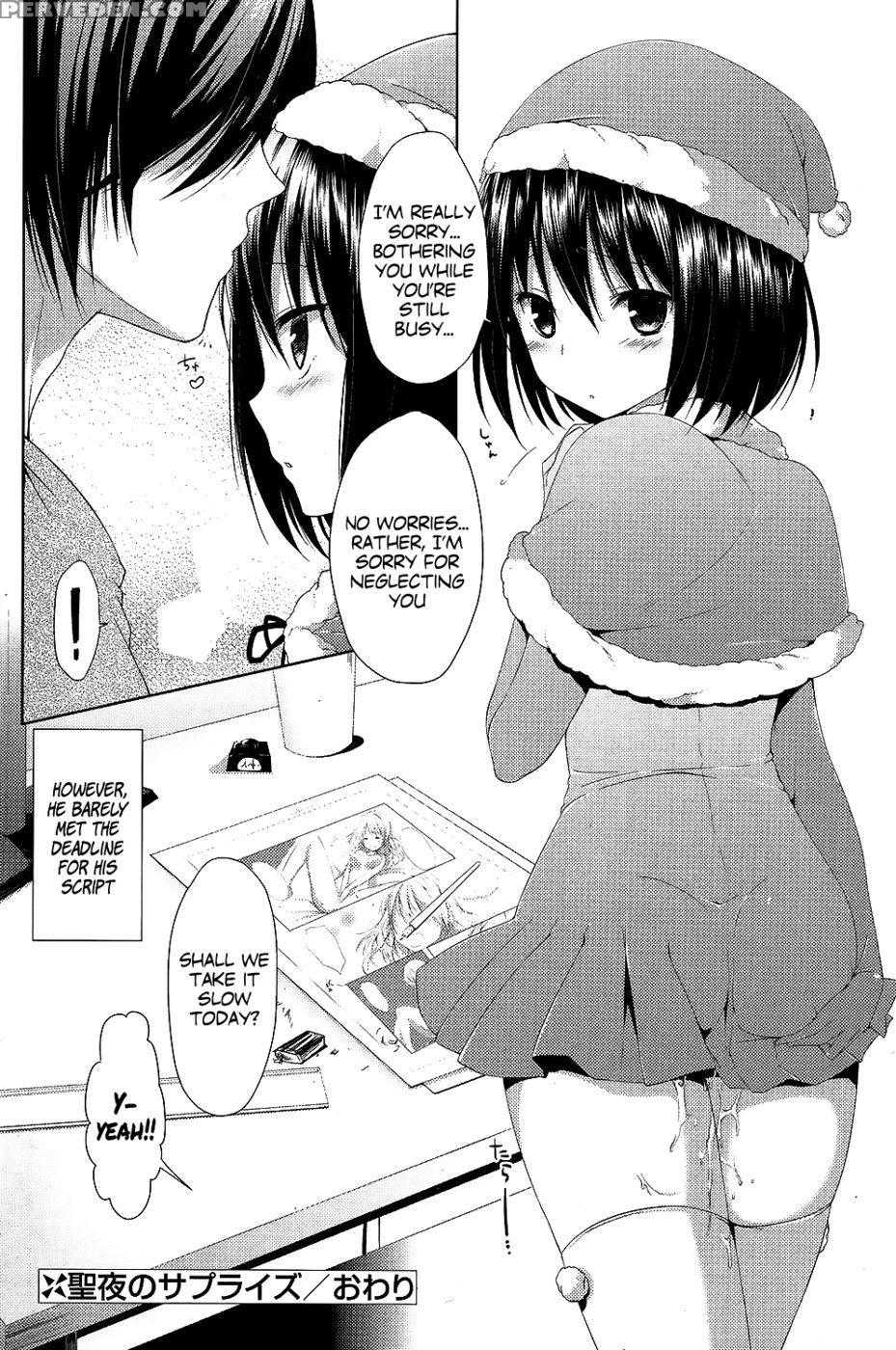 Seiya Surprise - Itou Nanami 1
