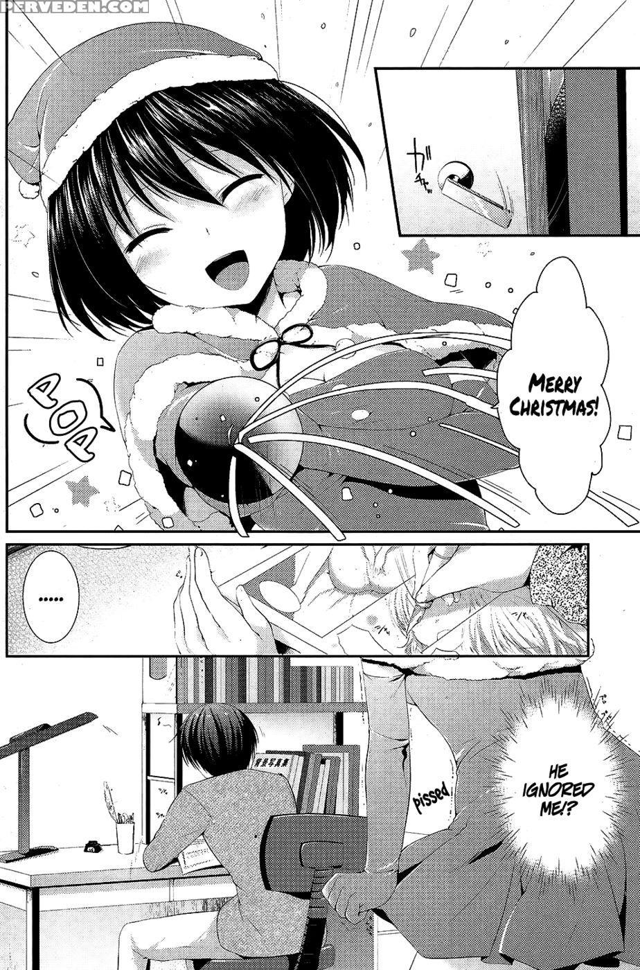 Seiya Surprise - Itou Nanami 1