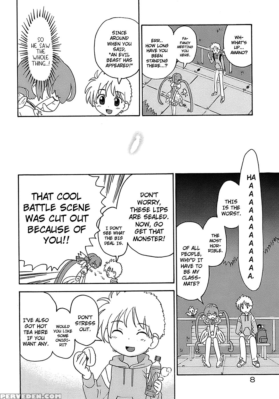 Seiyoku Kitou Saint Feather, Chapter 1 - Original Work 1