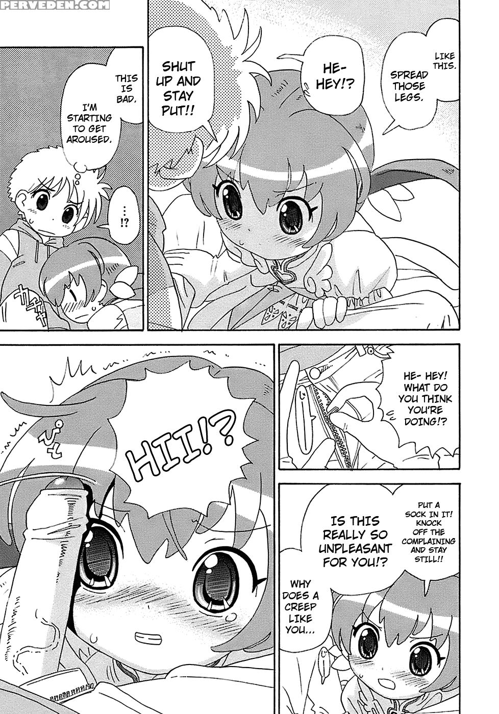 Seiyoku Kitou Saint Feather, Chapter 1 - Original Work 1
