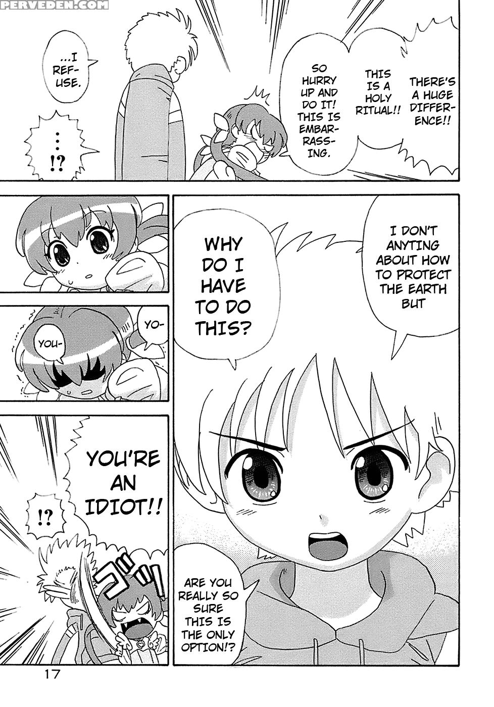 Seiyoku Kitou Saint Feather, Chapter 1 - Original Work 1