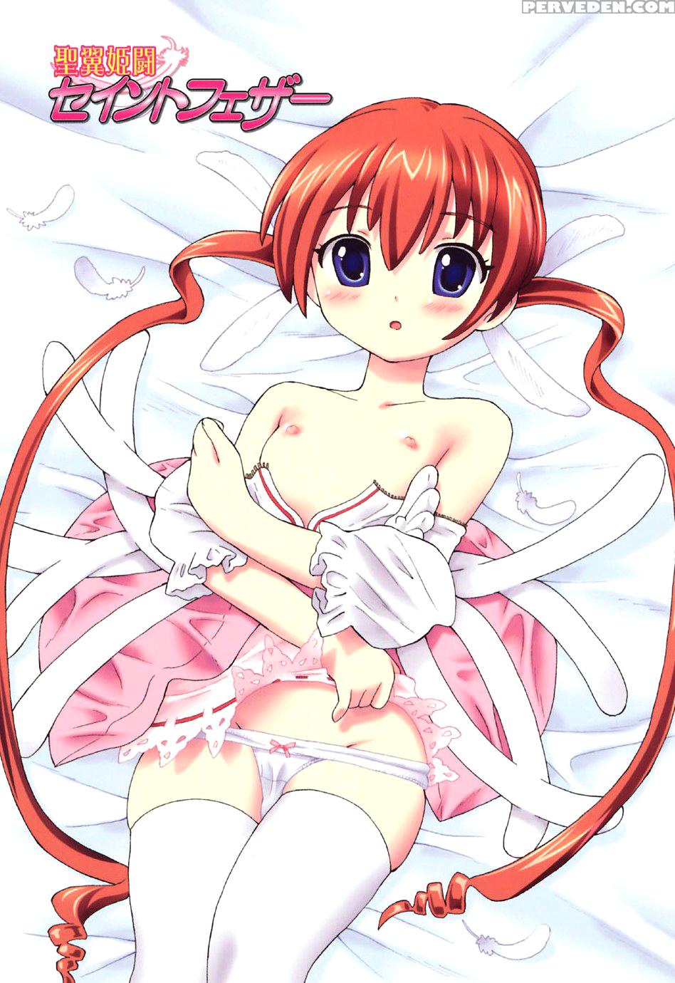 Seiyoku Kitou Saint Feather, Chapter 1 - Original Work 1
