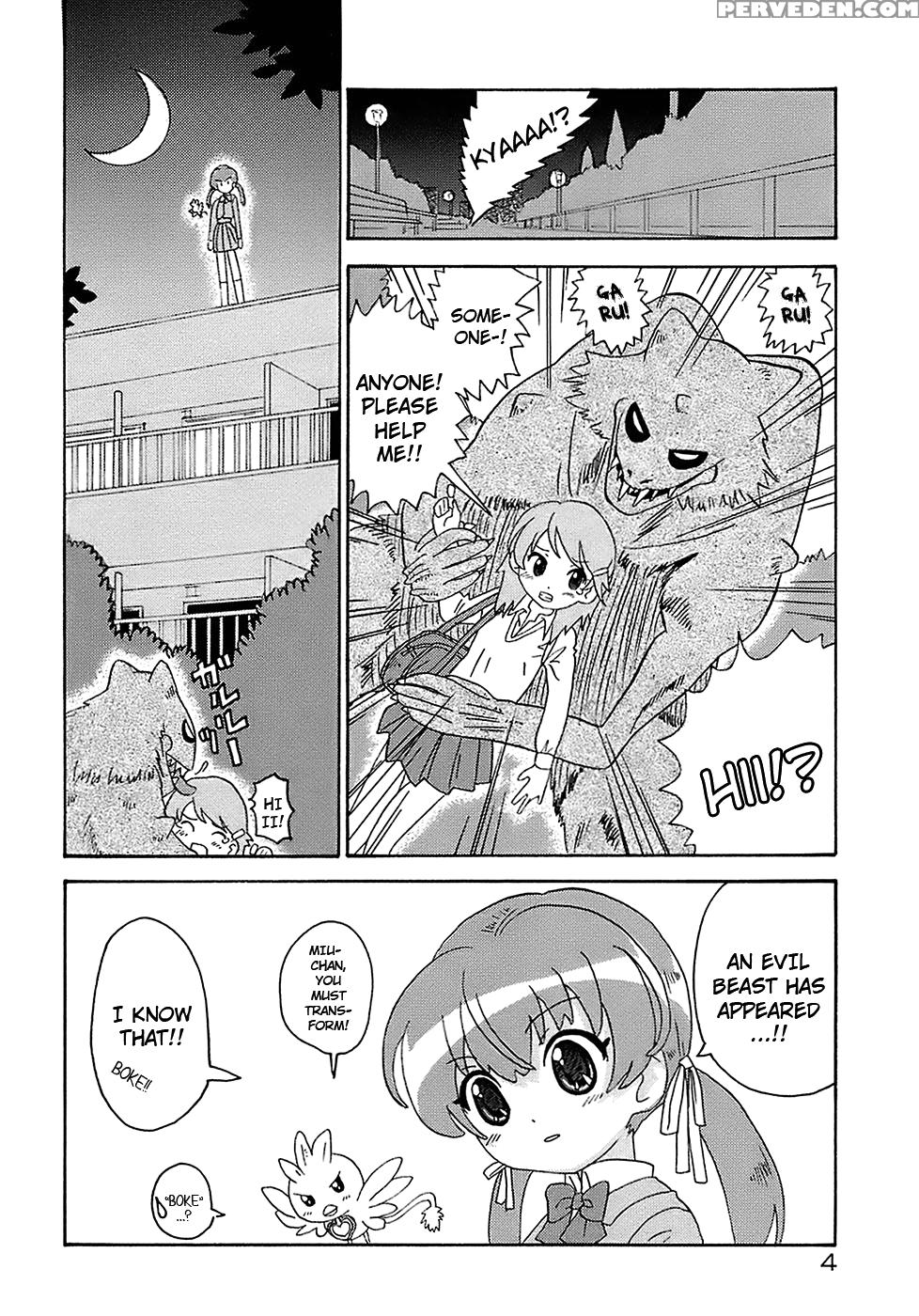 Seiyoku Kitou Saint Feather, Chapter 1 - Original Work 1