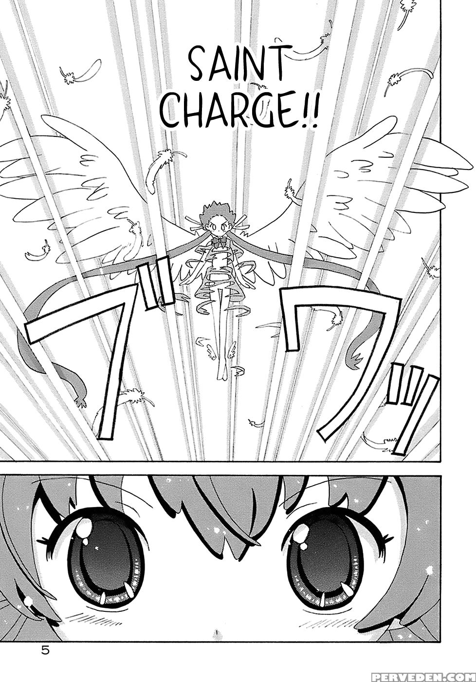 Seiyoku Kitou Saint Feather, Chapter 1 - Original Work 1