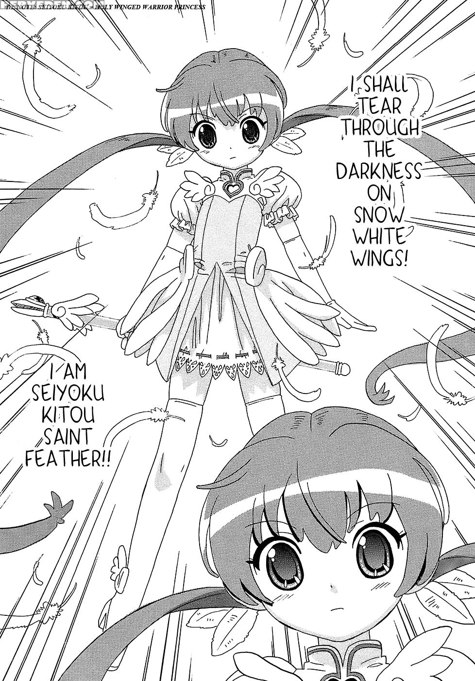 Seiyoku Kitou Saint Feather, Chapter 1 - Original Work 1