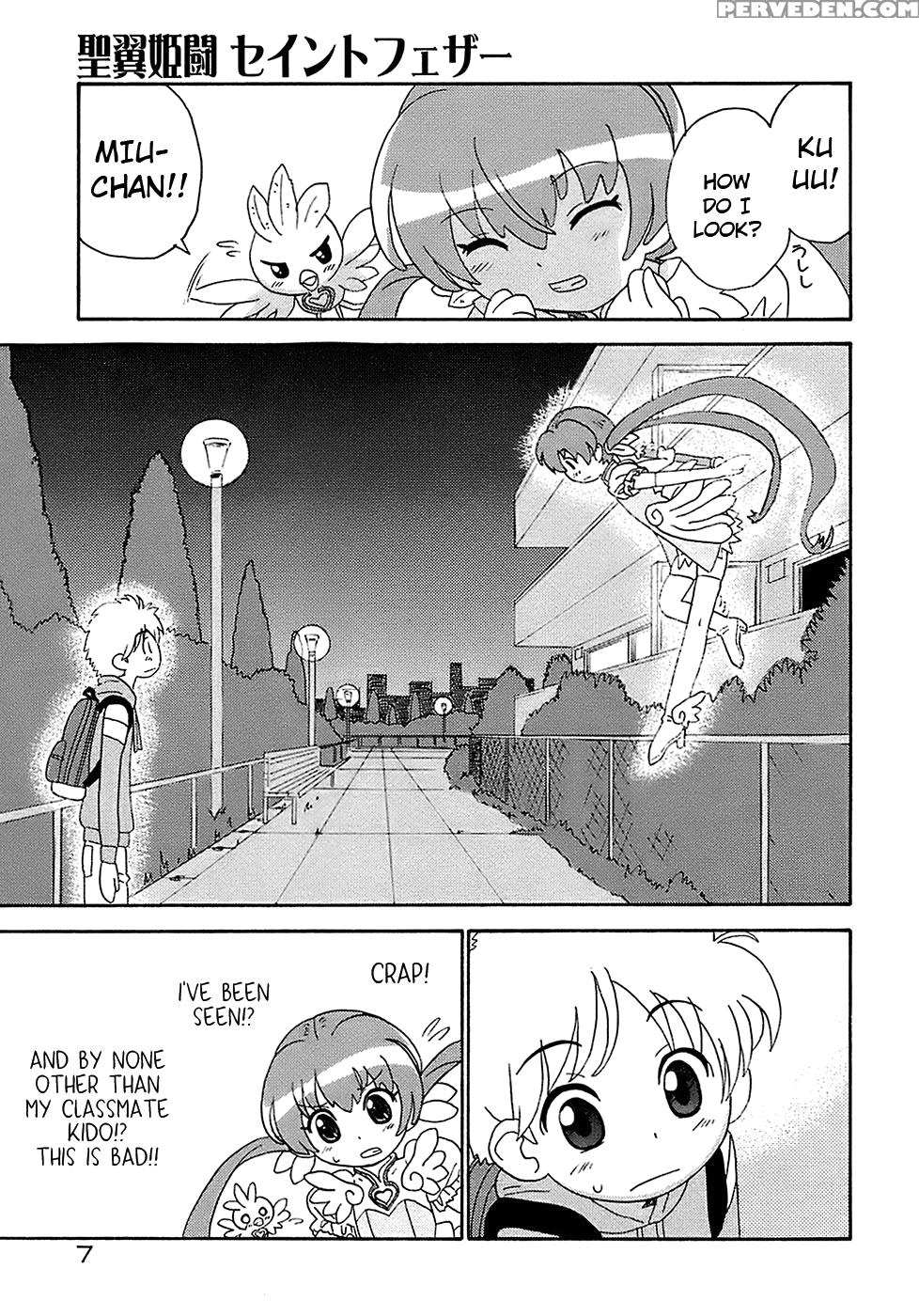 Seiyoku Kitou Saint Feather, Chapter 1 - Original Work 1