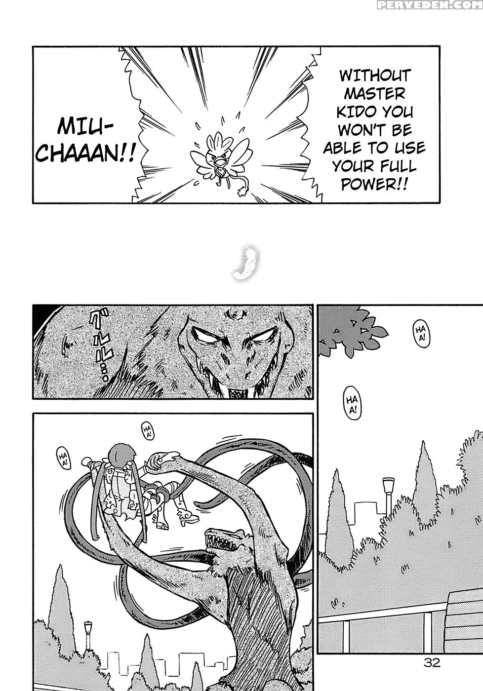 Seiyoku Kitou Saint Feather, Chapter 2 - Original Work 1