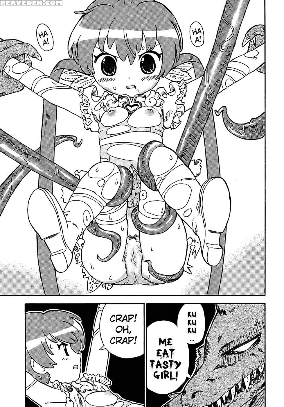 Seiyoku Kitou Saint Feather, Chapter 2 - Original Work 1