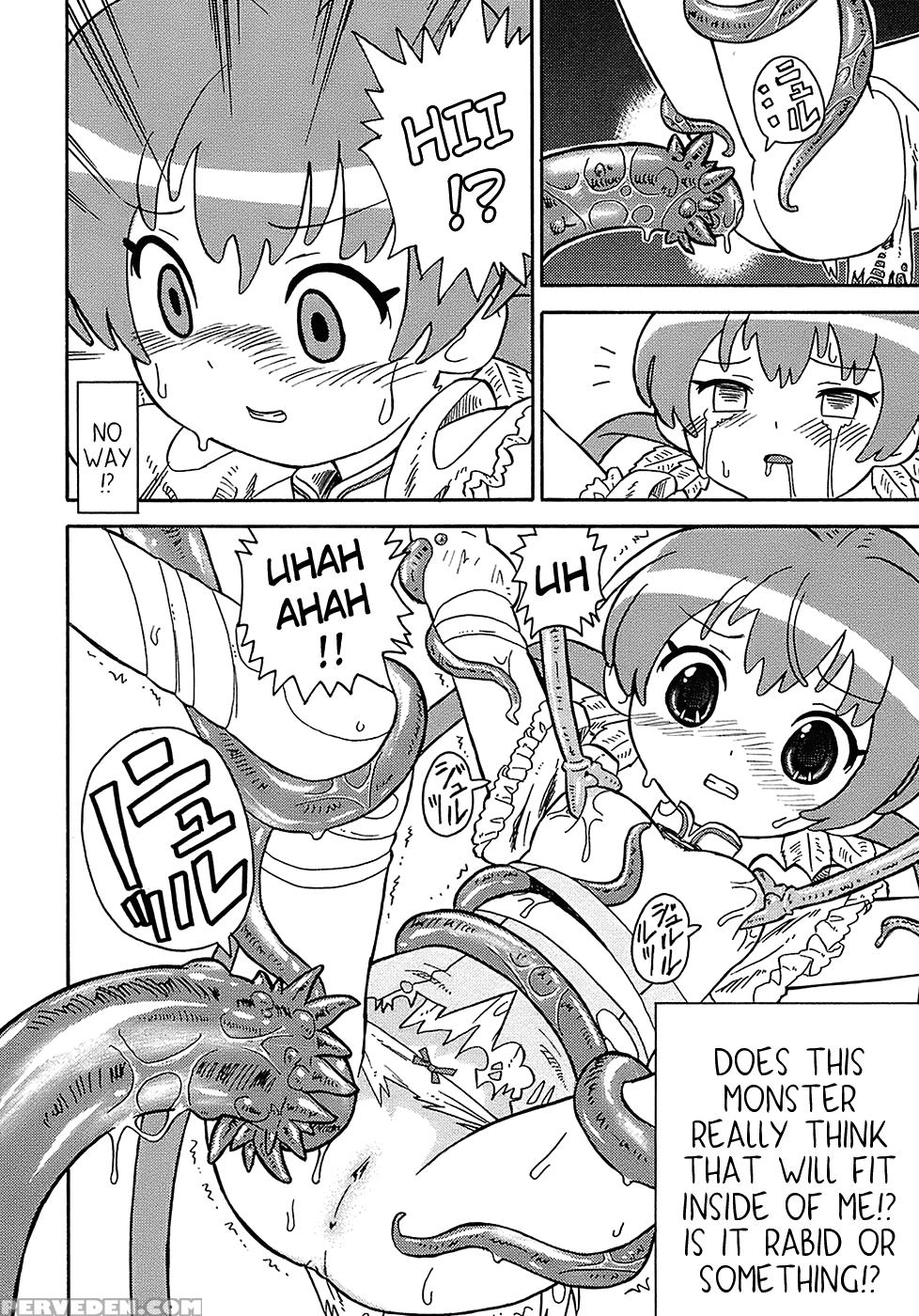 Seiyoku Kitou Saint Feather, Chapter 2 - Original Work 1