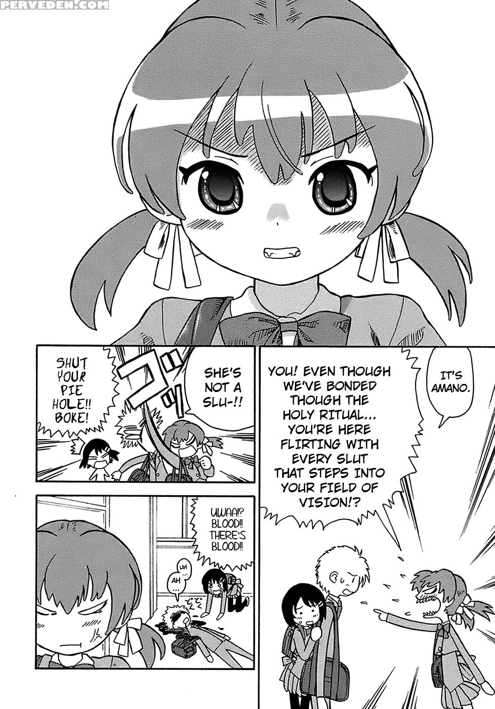 Seiyoku Kitou Saint Feather, Chapter 2 - Original Work 1