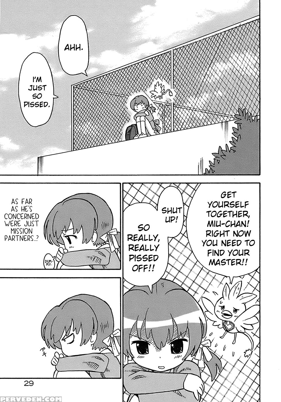 Seiyoku Kitou Saint Feather, Chapter 2 - Original Work 1