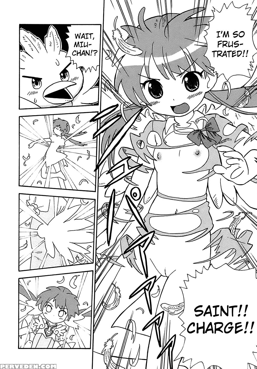 Seiyoku Kitou Saint Feather, Chapter 2 - Original Work 1