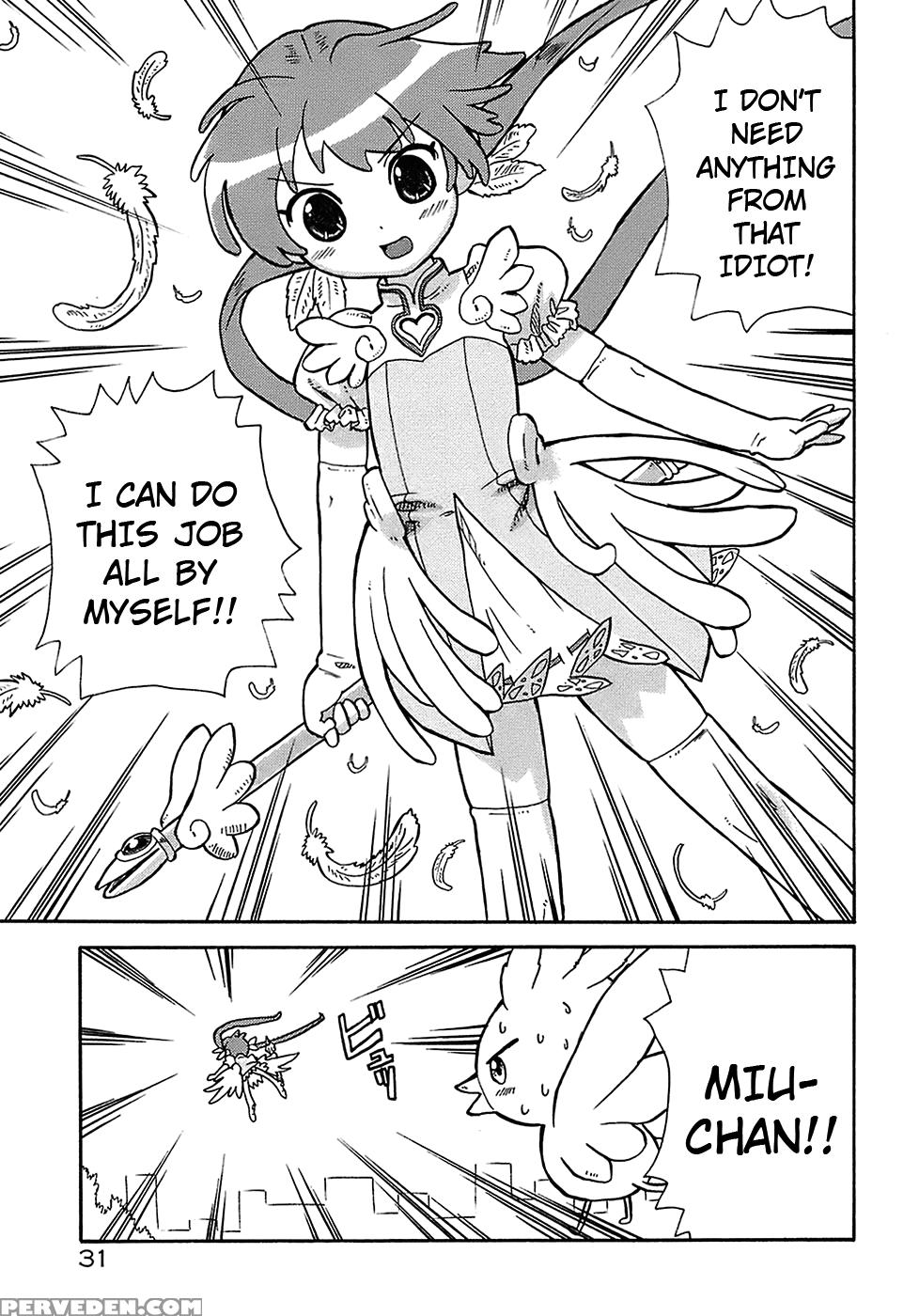 Seiyoku Kitou Saint Feather, Chapter 2 - Original Work 1