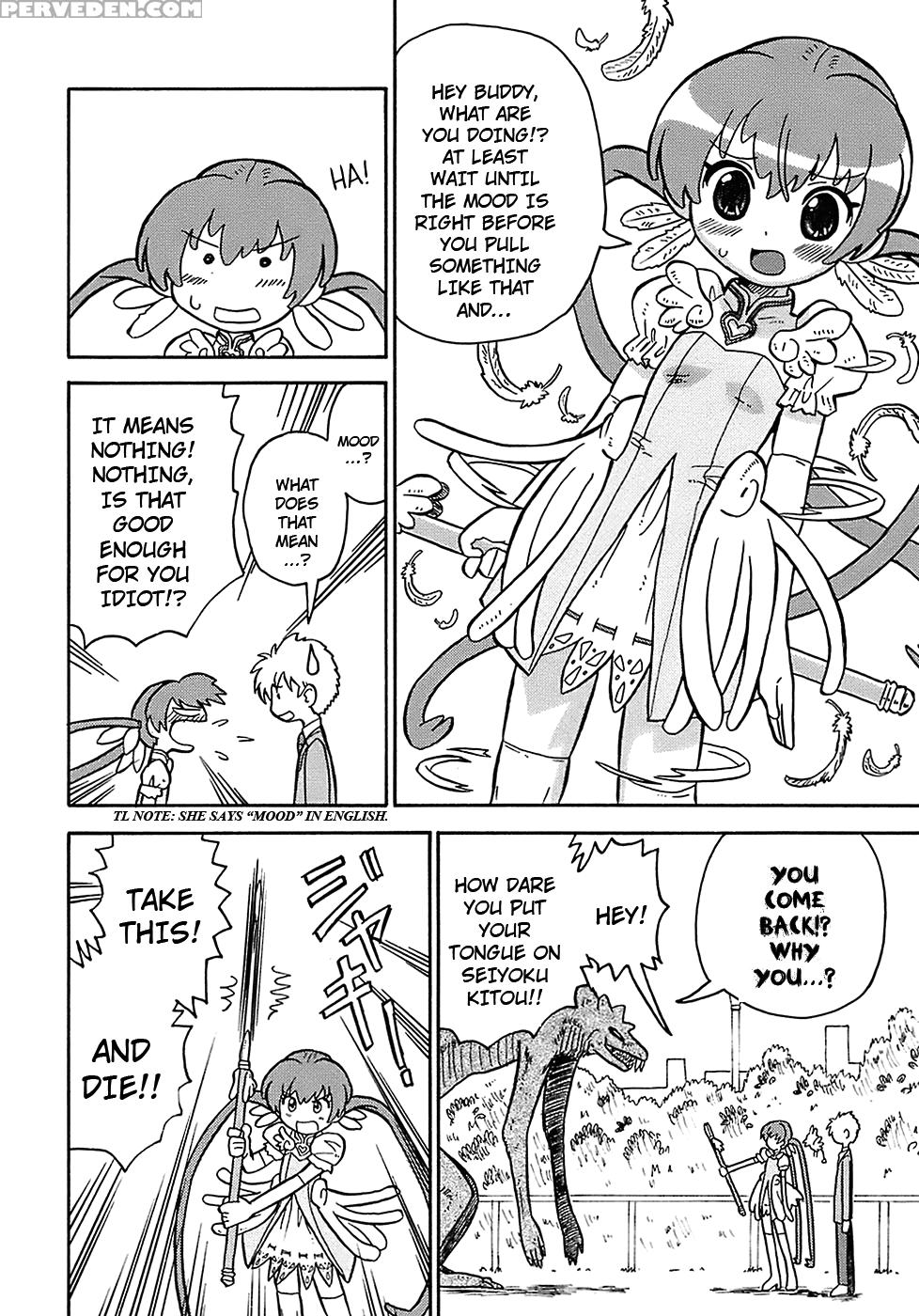 Seiyoku Kitou Saint Feather, Chapter 3 - Original Work 1
