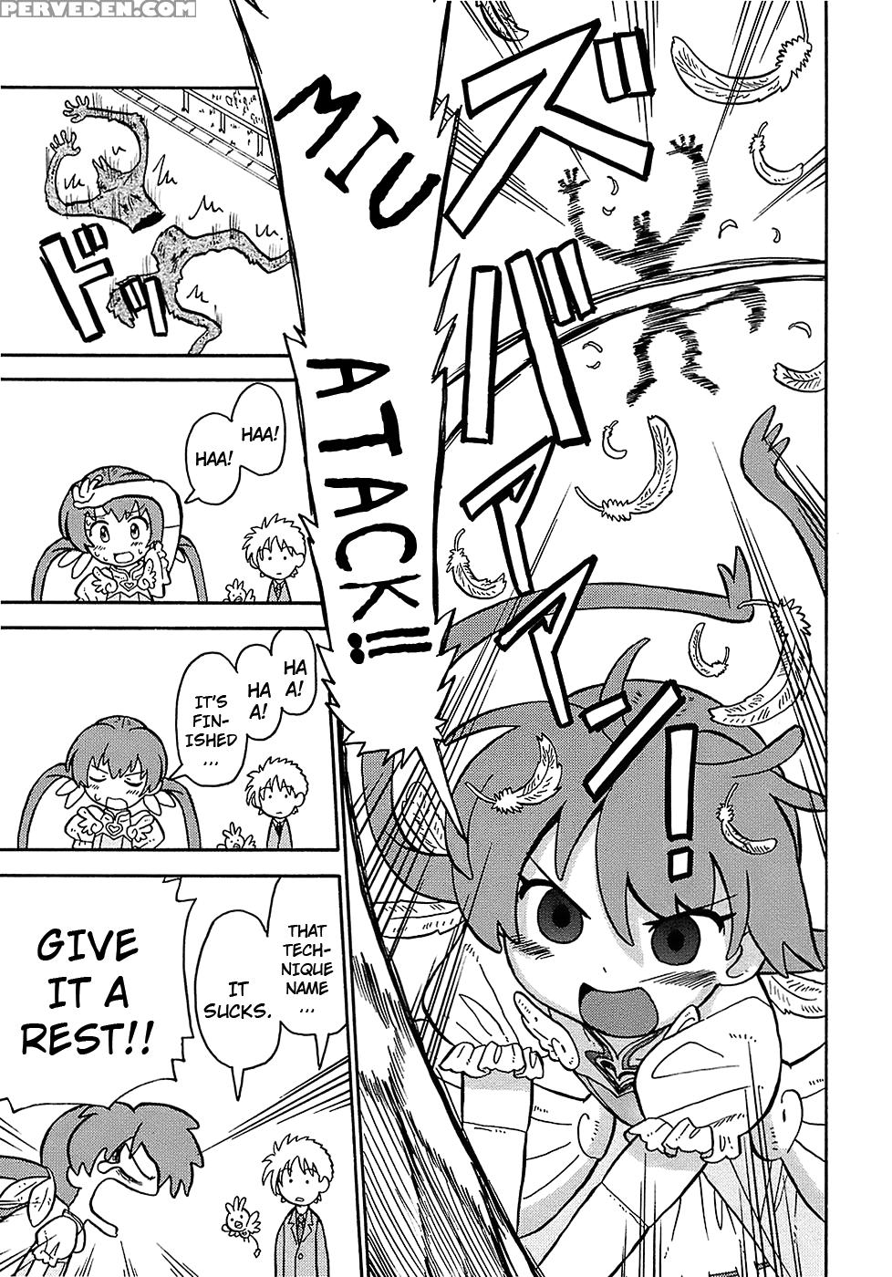 Seiyoku Kitou Saint Feather, Chapter 3 - Original Work 1