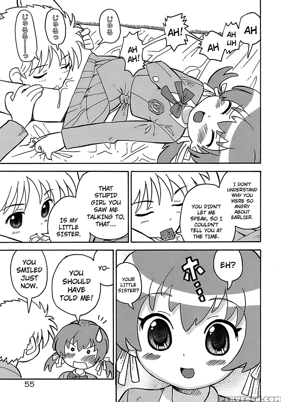 Seiyoku Kitou Saint Feather, Chapter 3 - Original Work 1