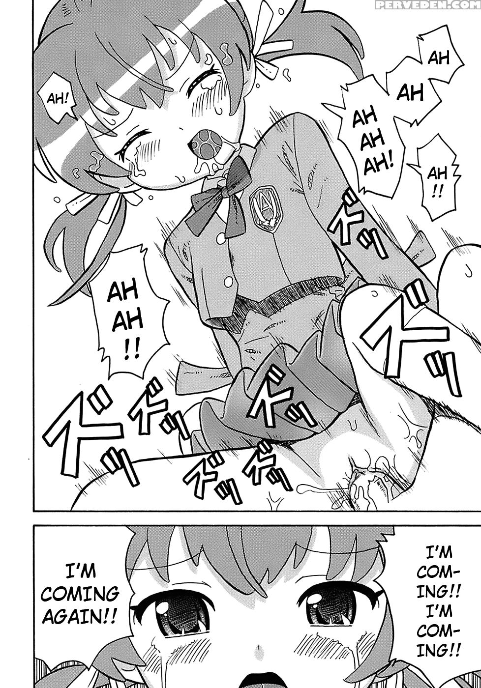 Seiyoku Kitou Saint Feather, Chapter 3 - Original Work 1
