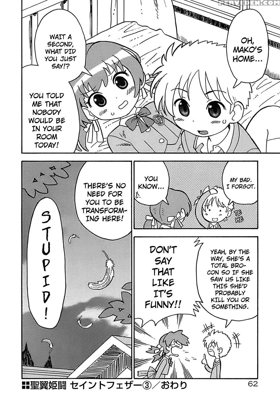 Seiyoku Kitou Saint Feather, Chapter 3 - Original Work 1