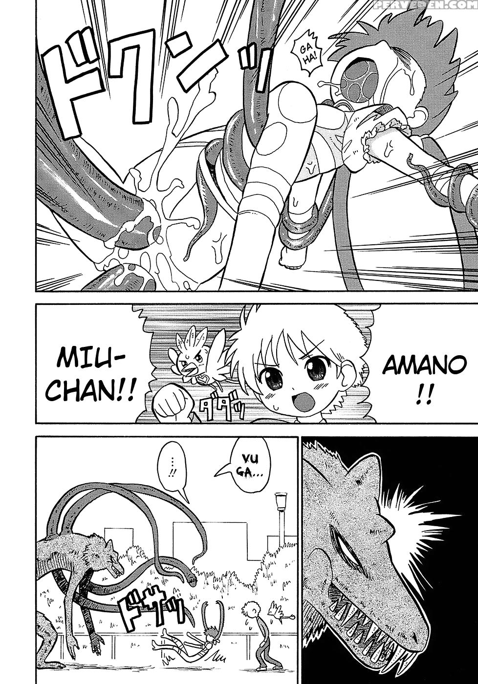Seiyoku Kitou Saint Feather, Chapter 3 - Original Work 1