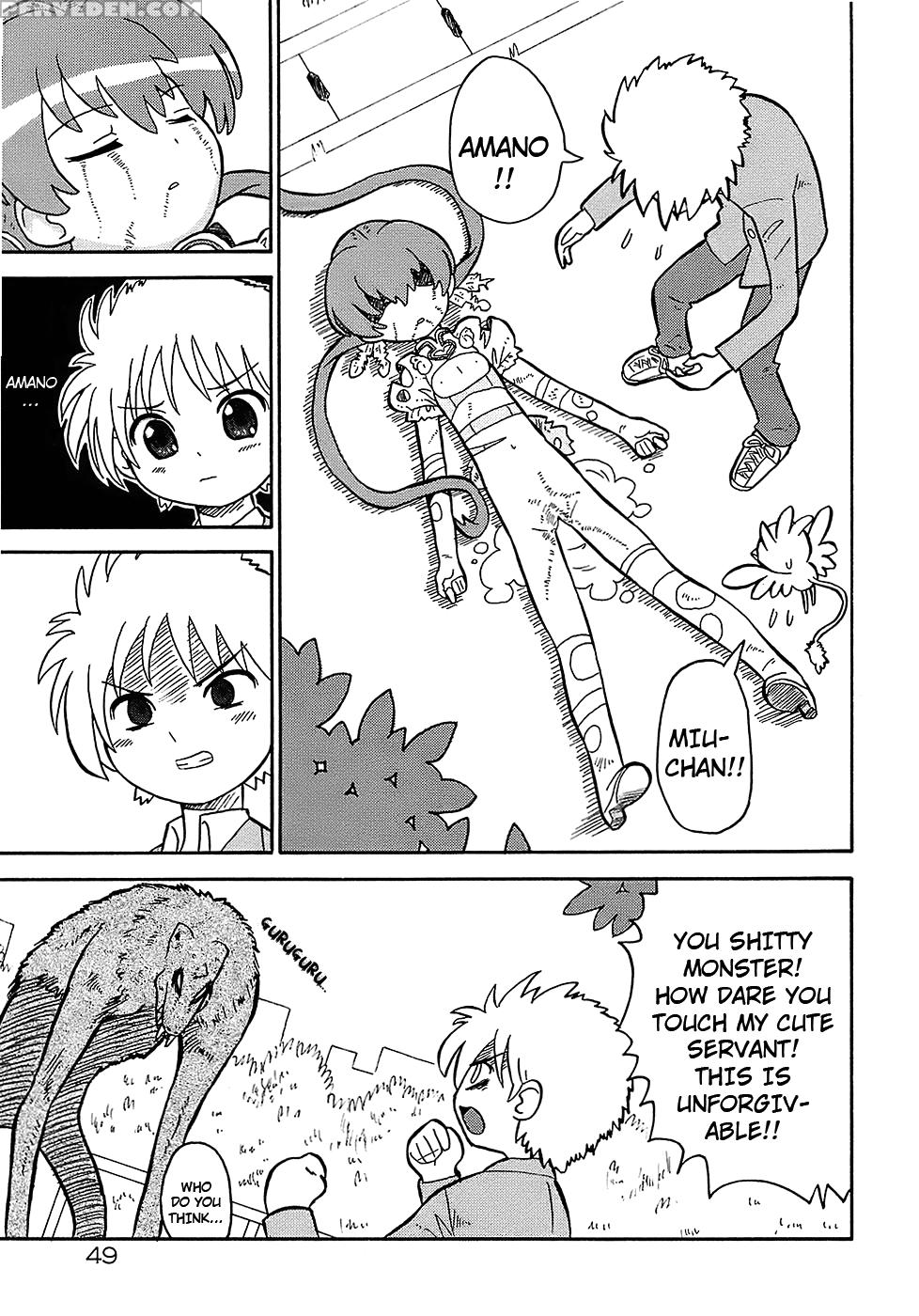 Seiyoku Kitou Saint Feather, Chapter 3 - Original Work 1