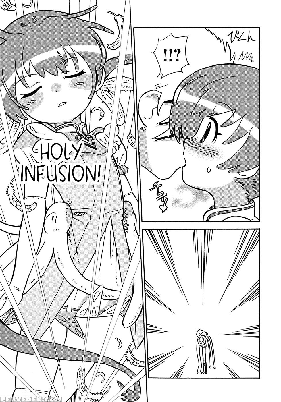Seiyoku Kitou Saint Feather, Chapter 3 - Original Work 1