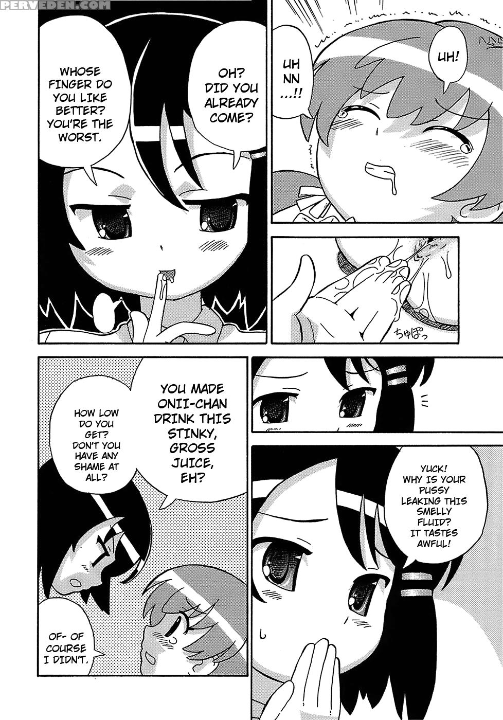 Seiyoku Kitou Saint Feather, Chapter 4 - Original Work 1