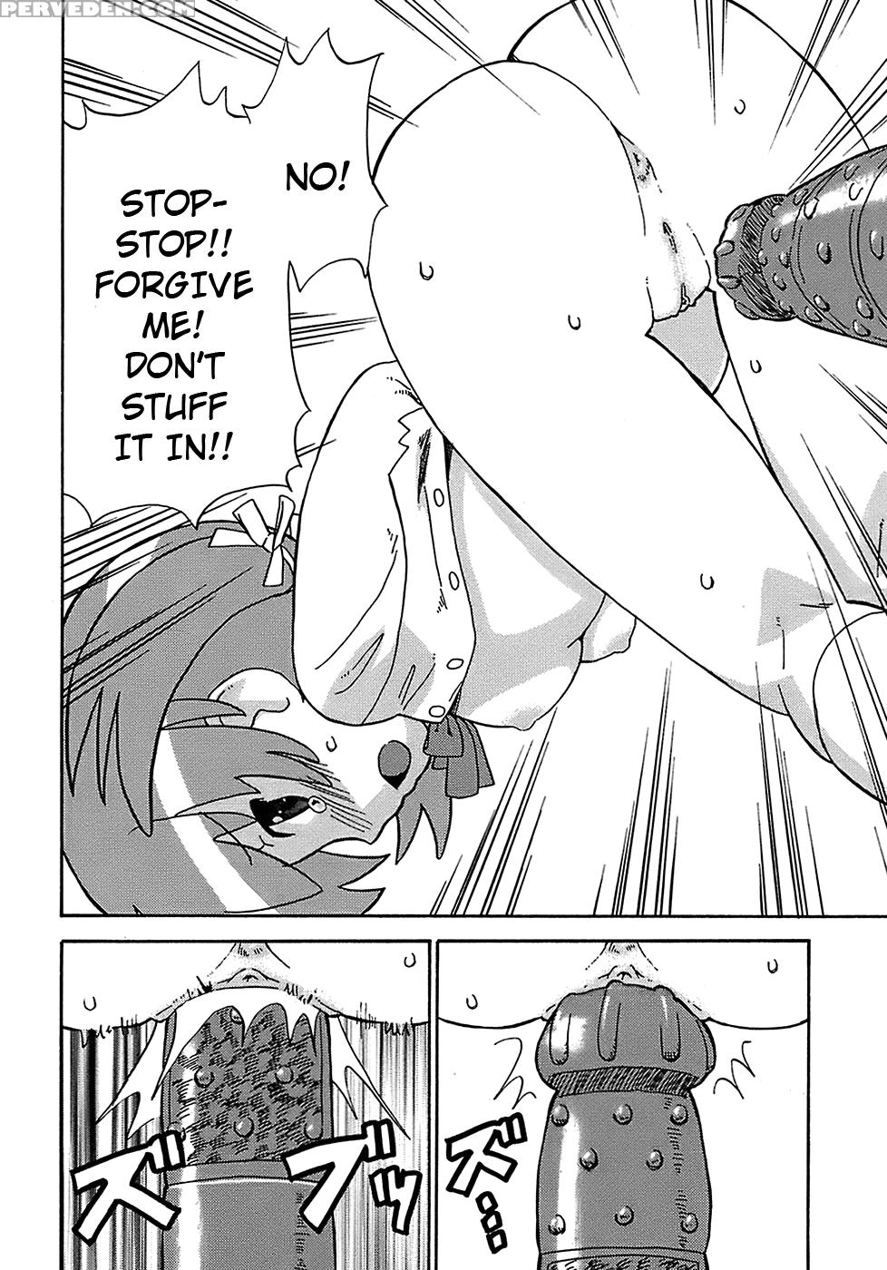 Seiyoku Kitou Saint Feather, Chapter 4 - Original Work 1