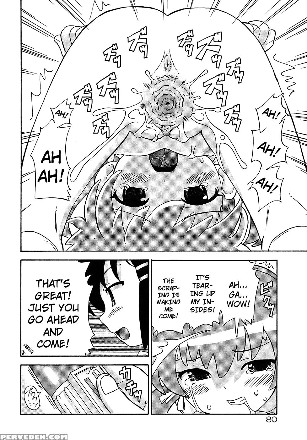 Seiyoku Kitou Saint Feather, Chapter 4 - Original Work 1