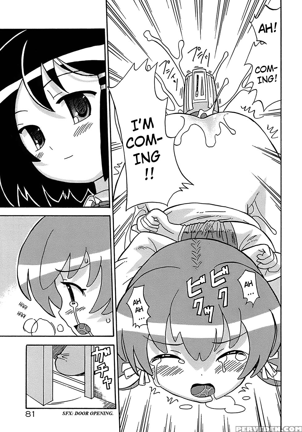 Seiyoku Kitou Saint Feather, Chapter 4 - Original Work 1
