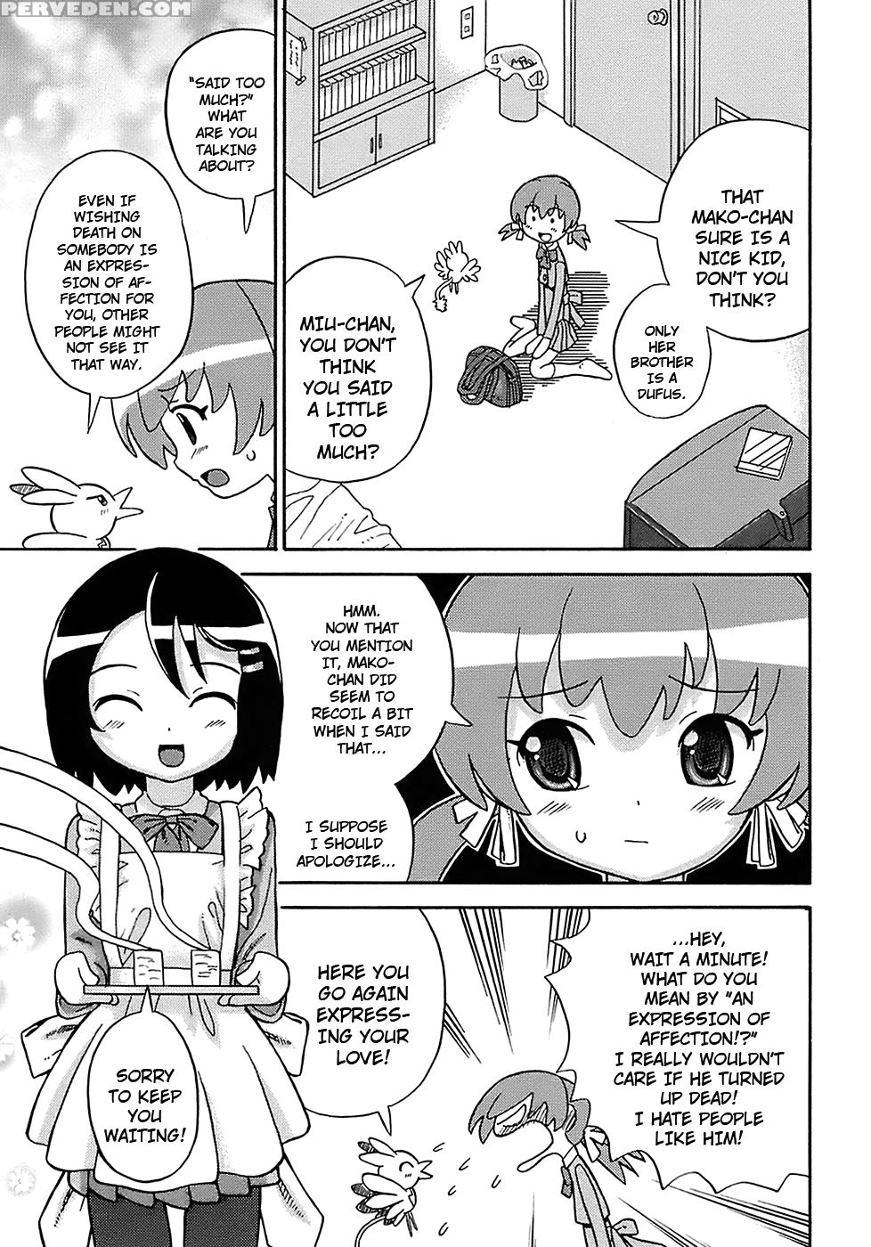 Seiyoku Kitou Saint Feather, Chapter 4 - Original Work 1